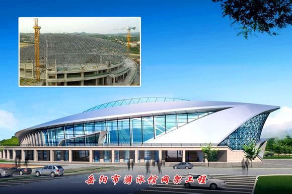 青海西宁网架钢结构工程有限公司